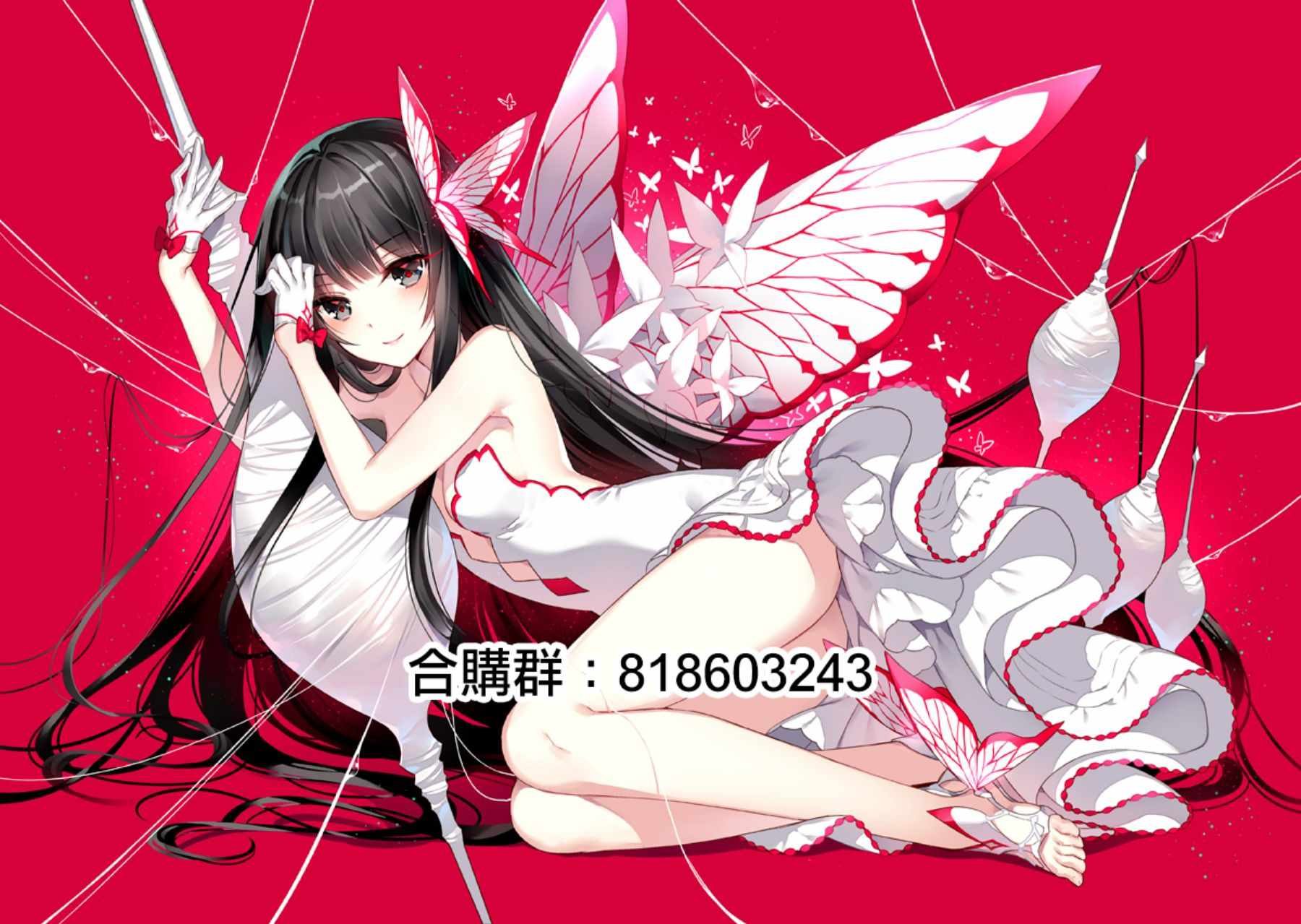 第7卷
