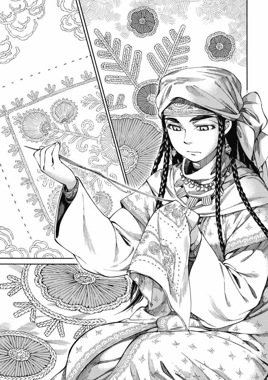 第8卷