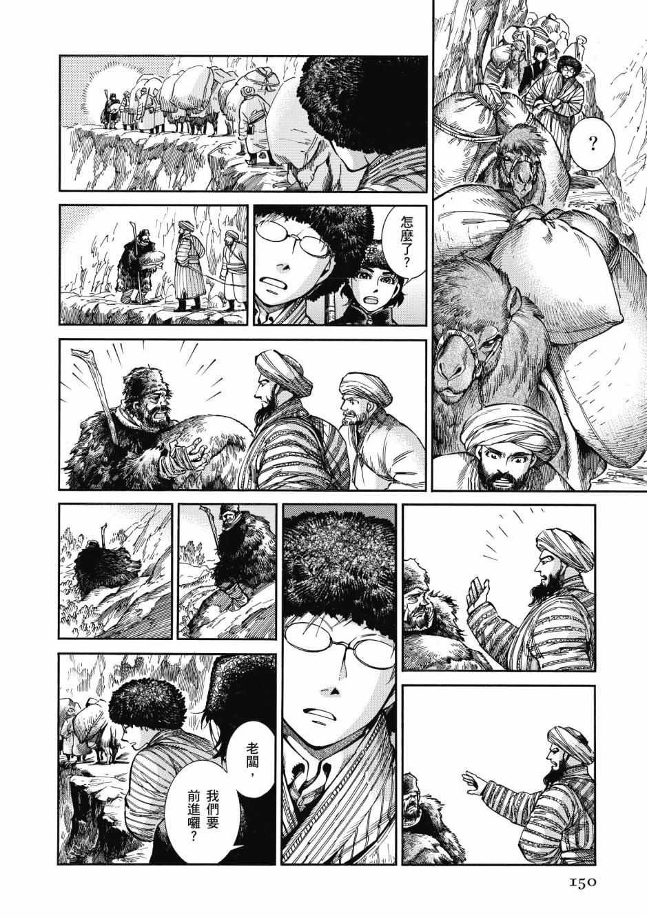 第10卷