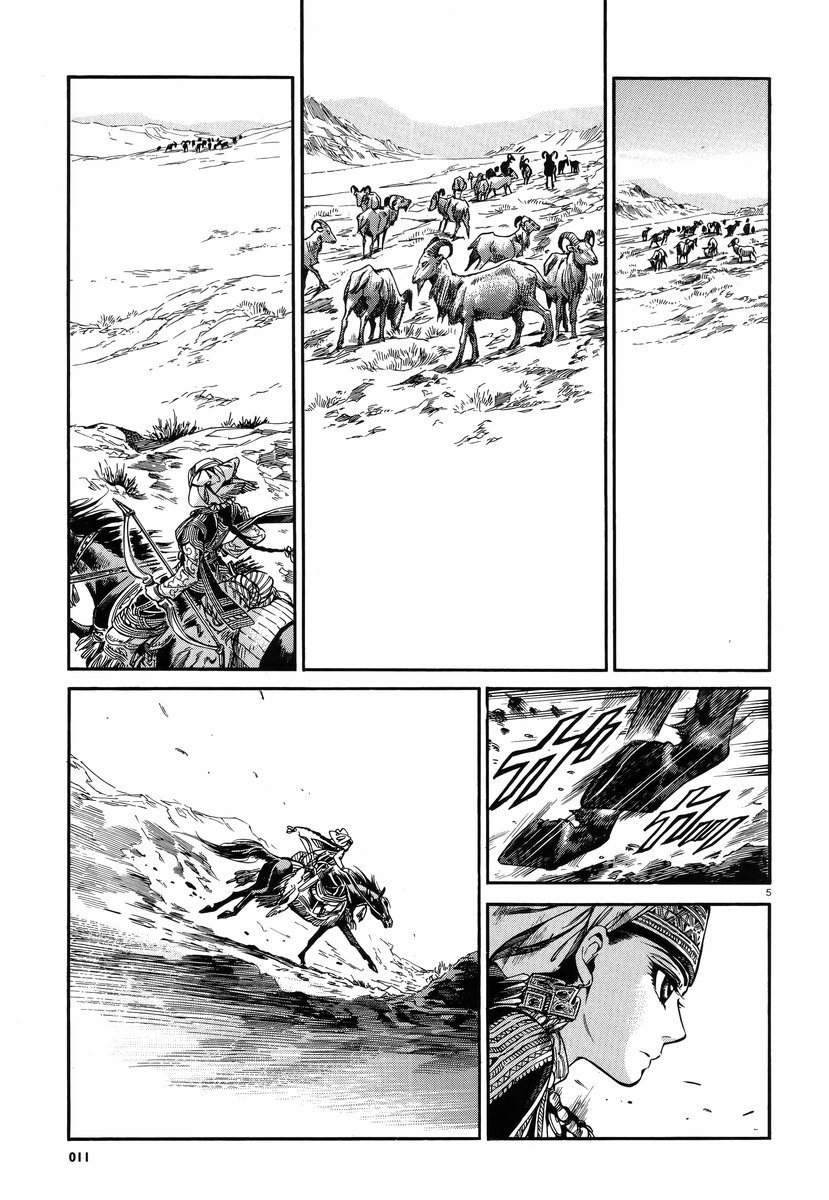 第27话