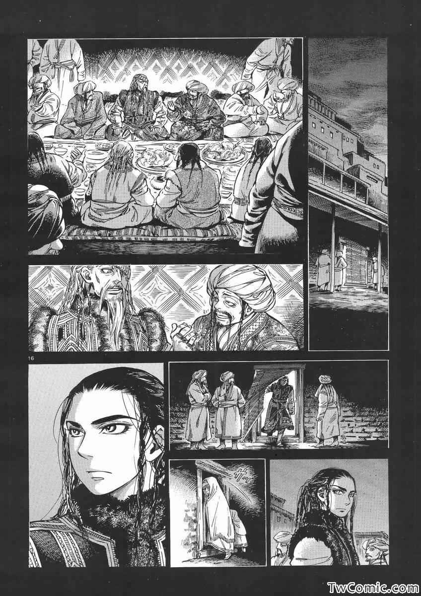 第30话