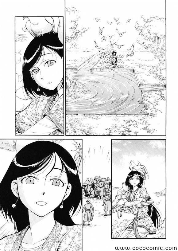 第36话
