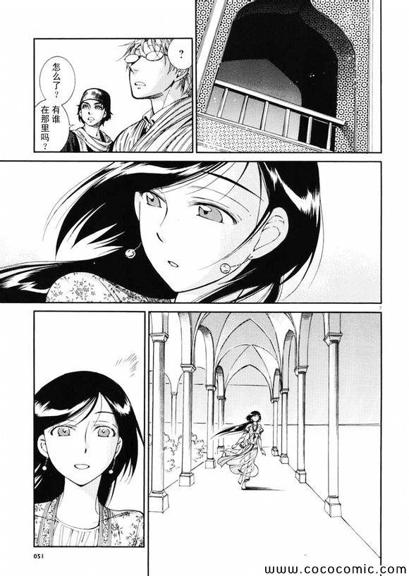 第36话