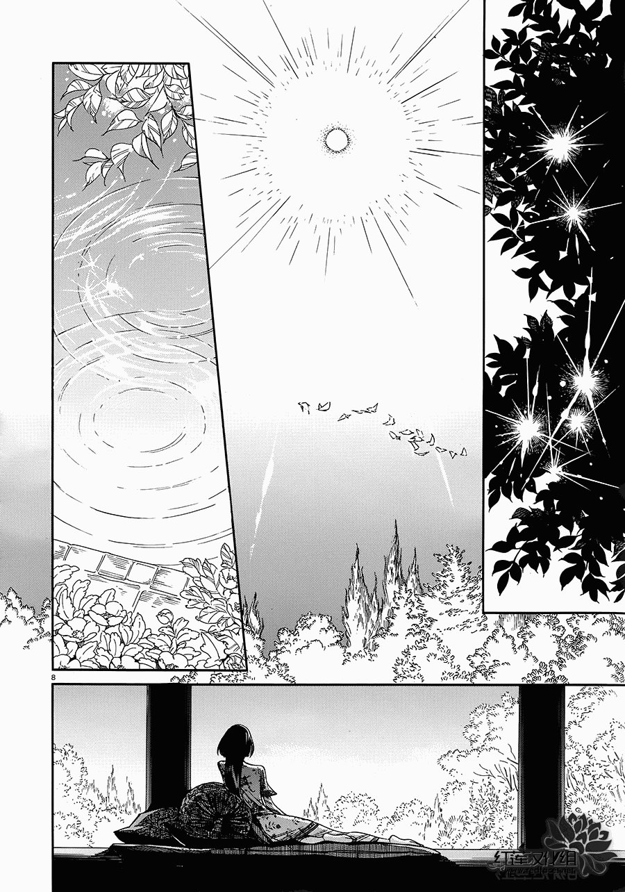 第40话