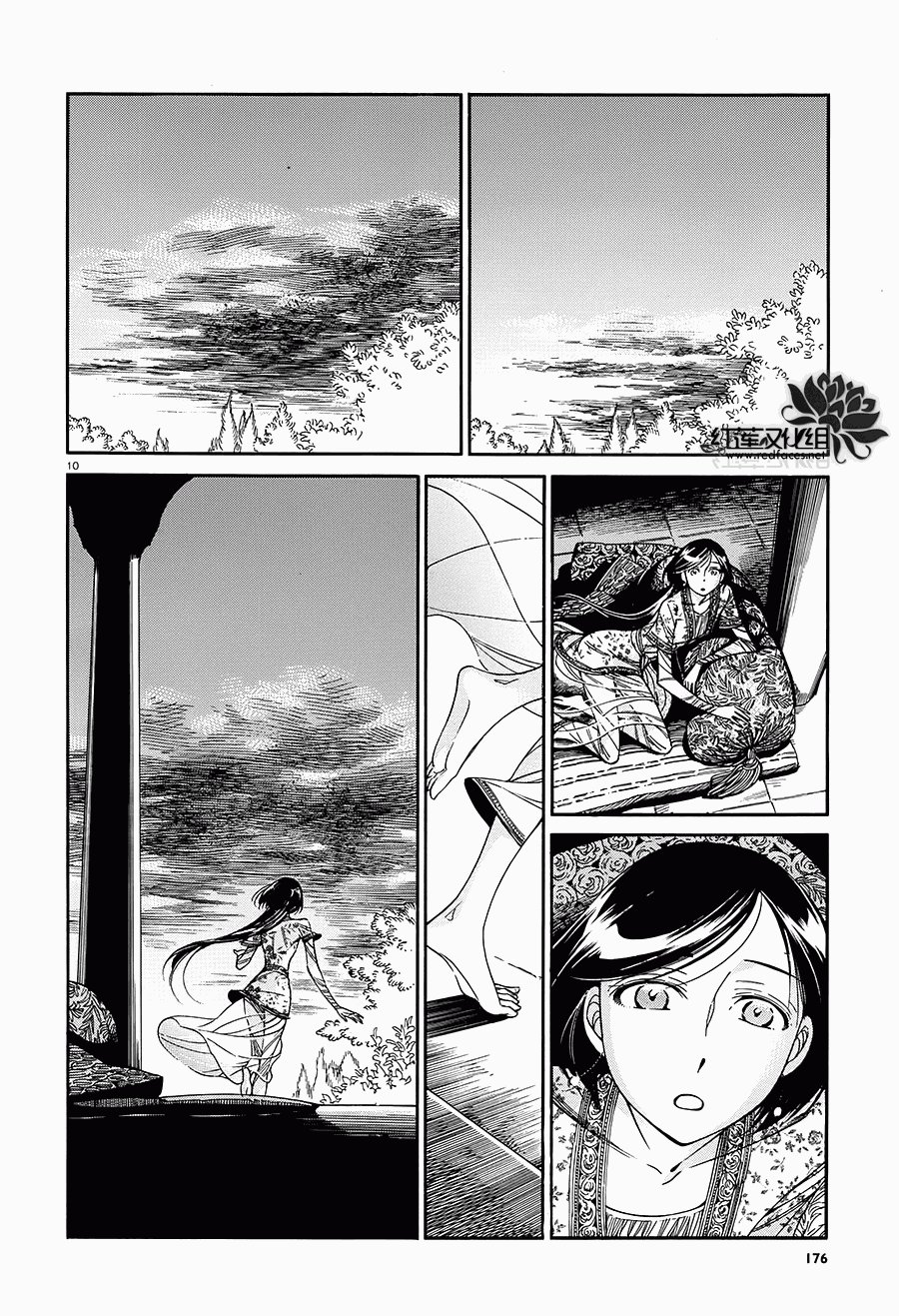 第40话