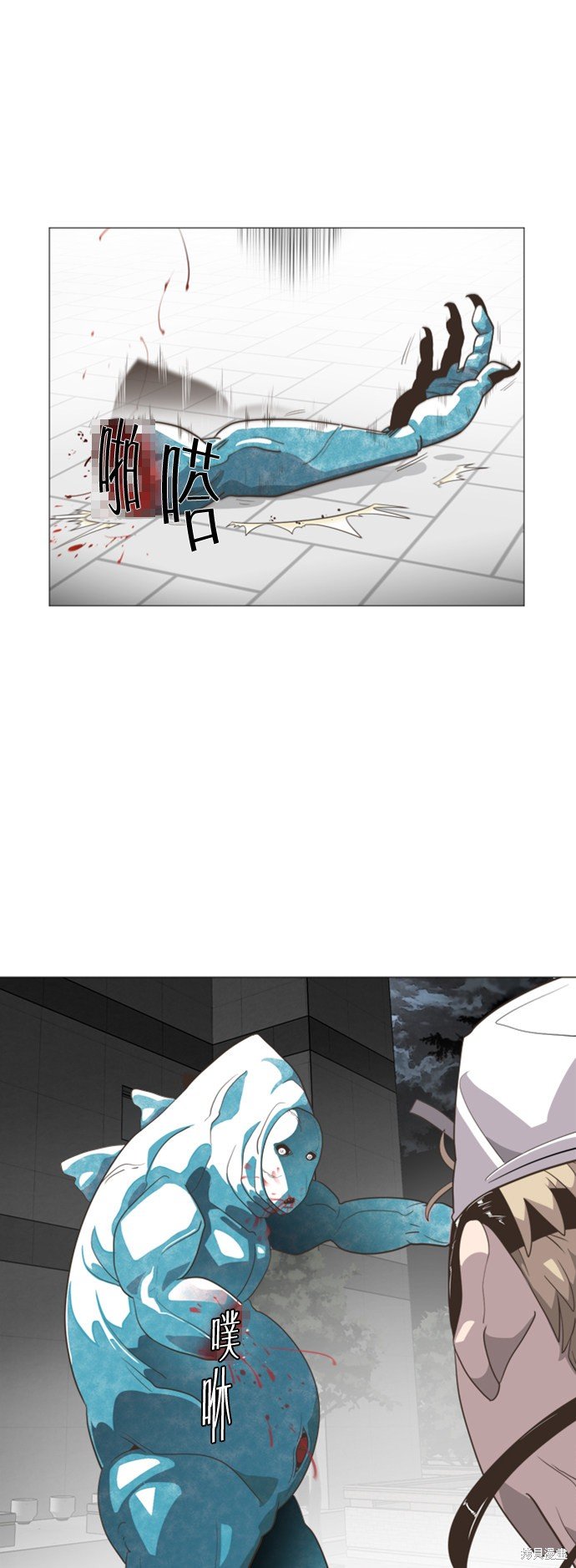 第257672话