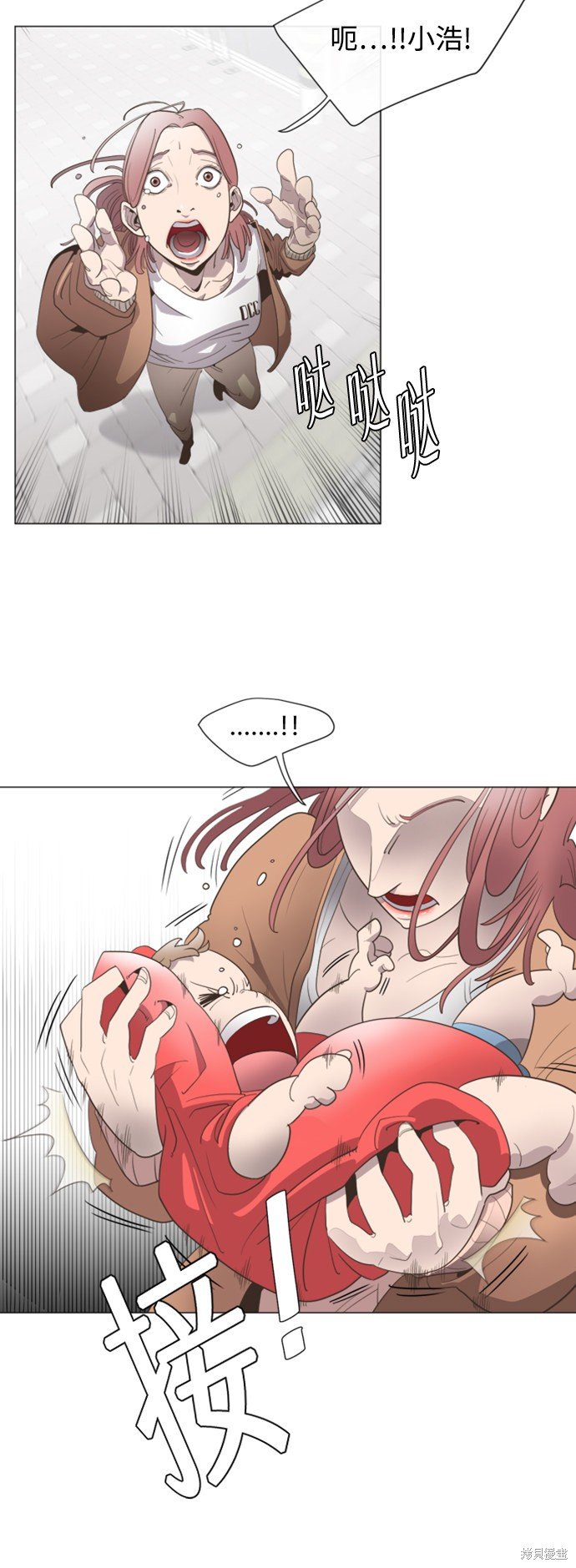 第257672话