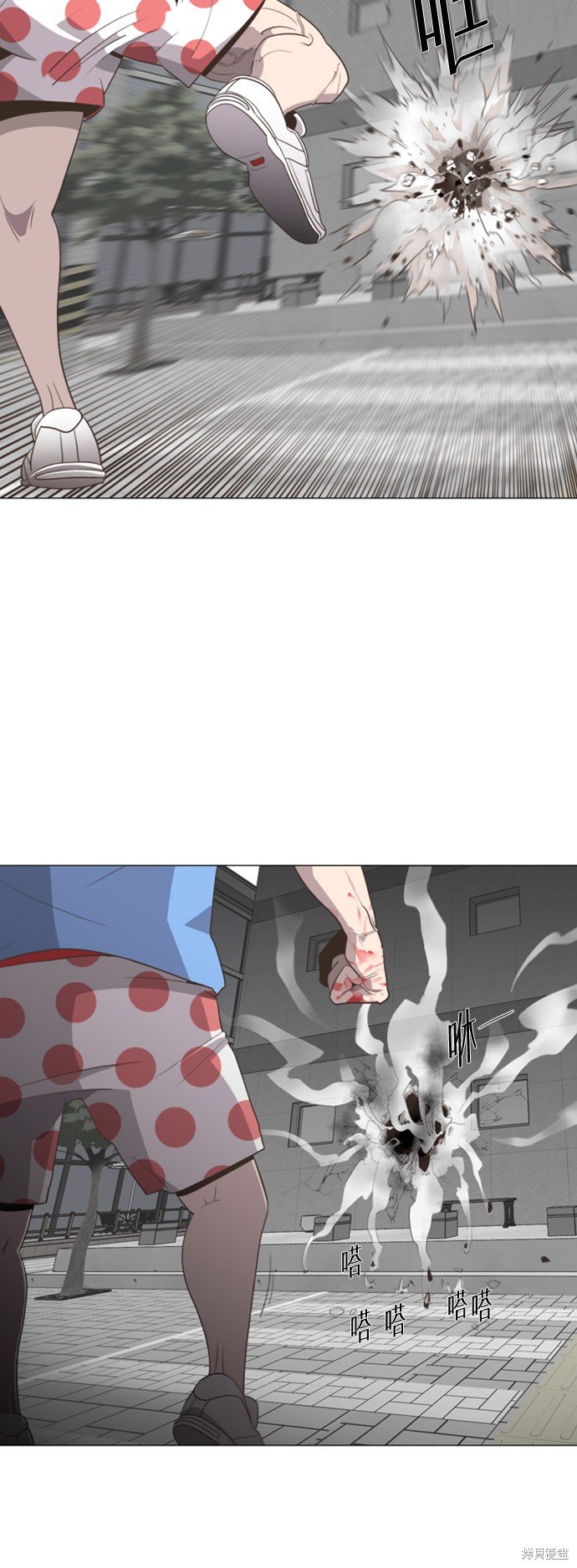 第257672话