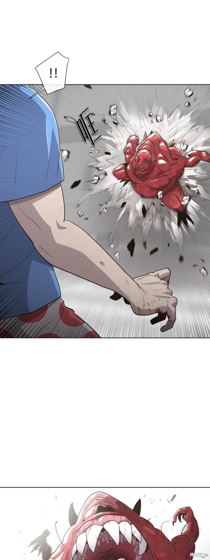第257672话