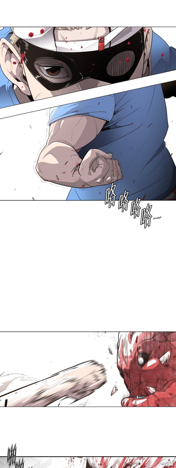 第257672话