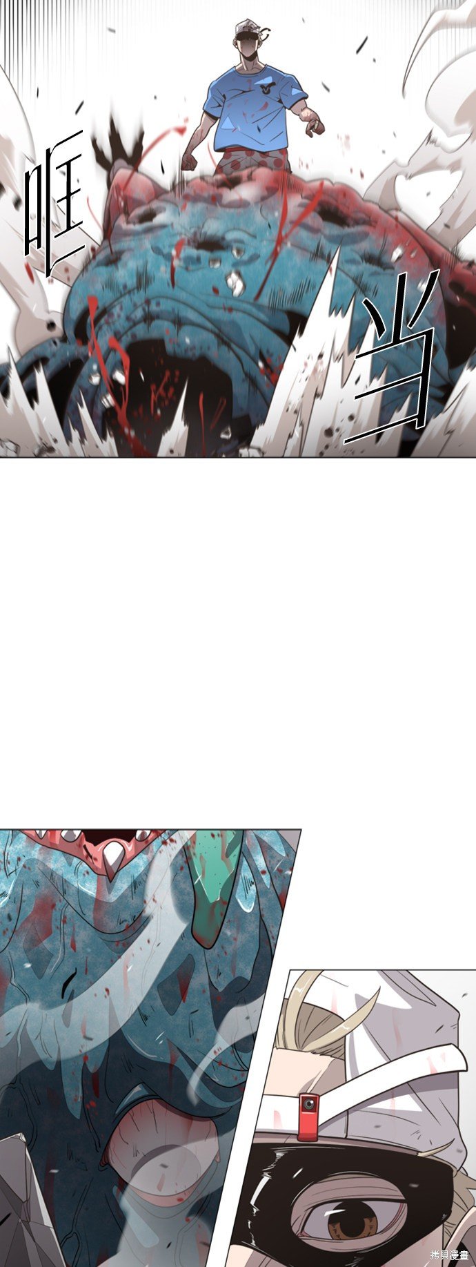 第257672话