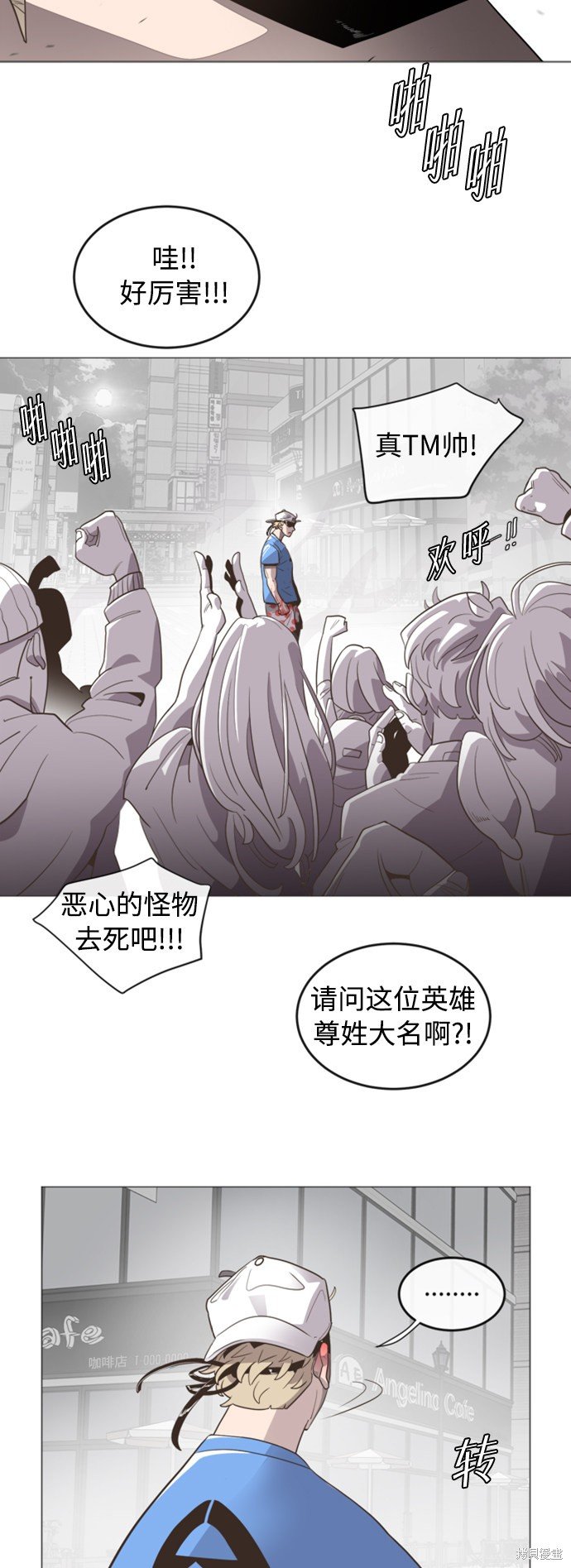 第257672话