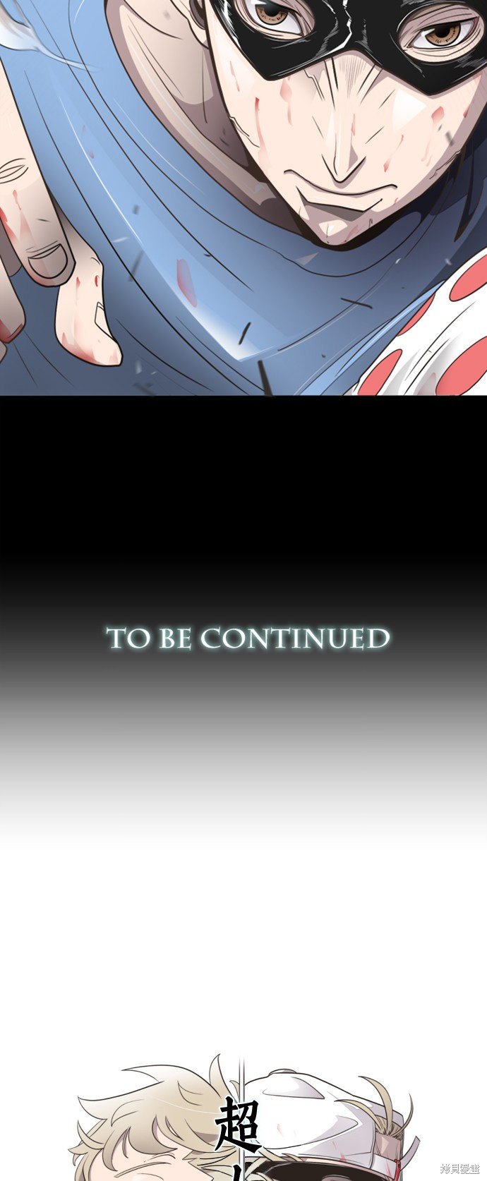 第257672话