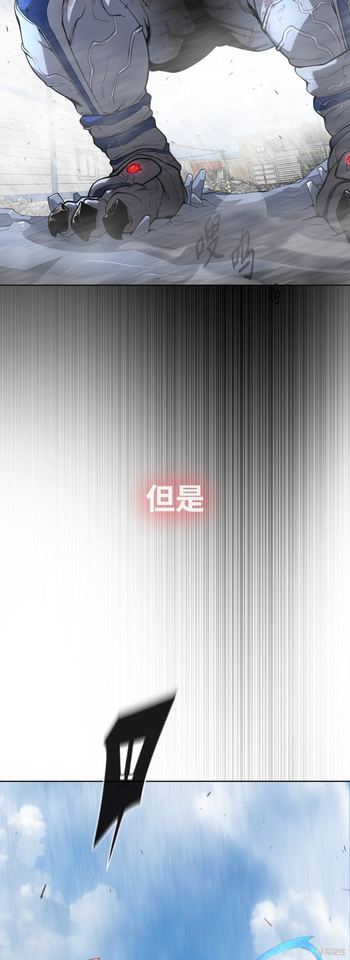 第2季第9话