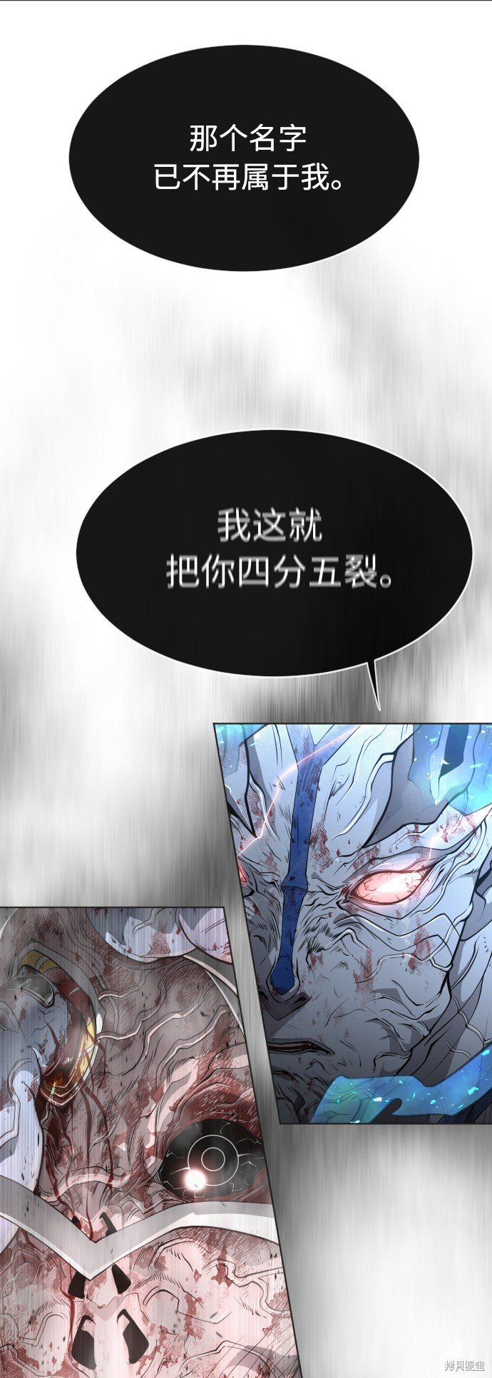 第2季第9话