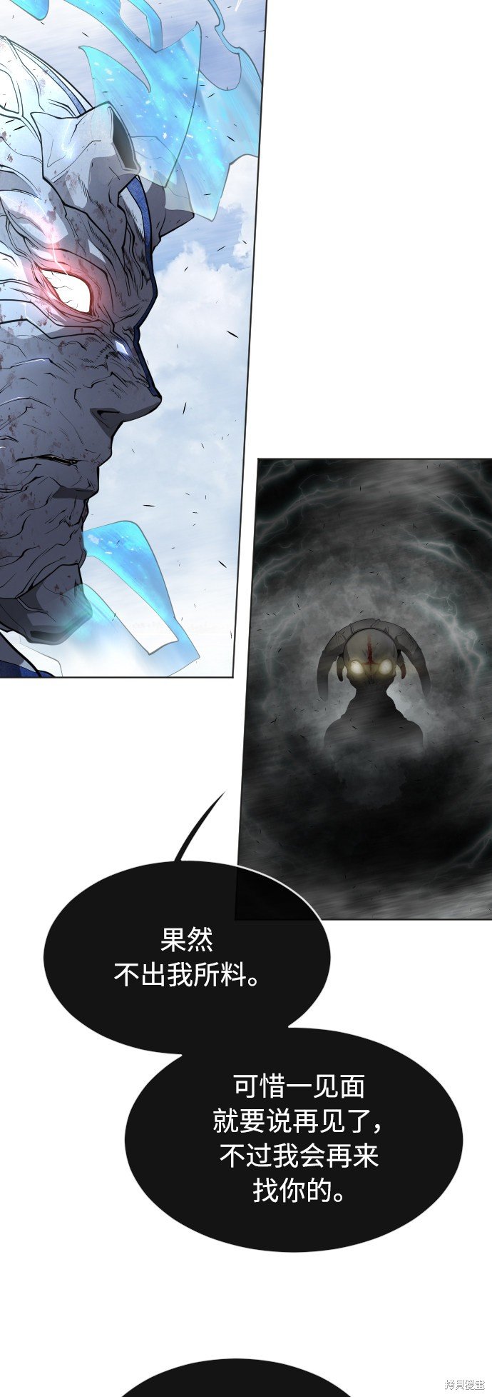 第2季第9话