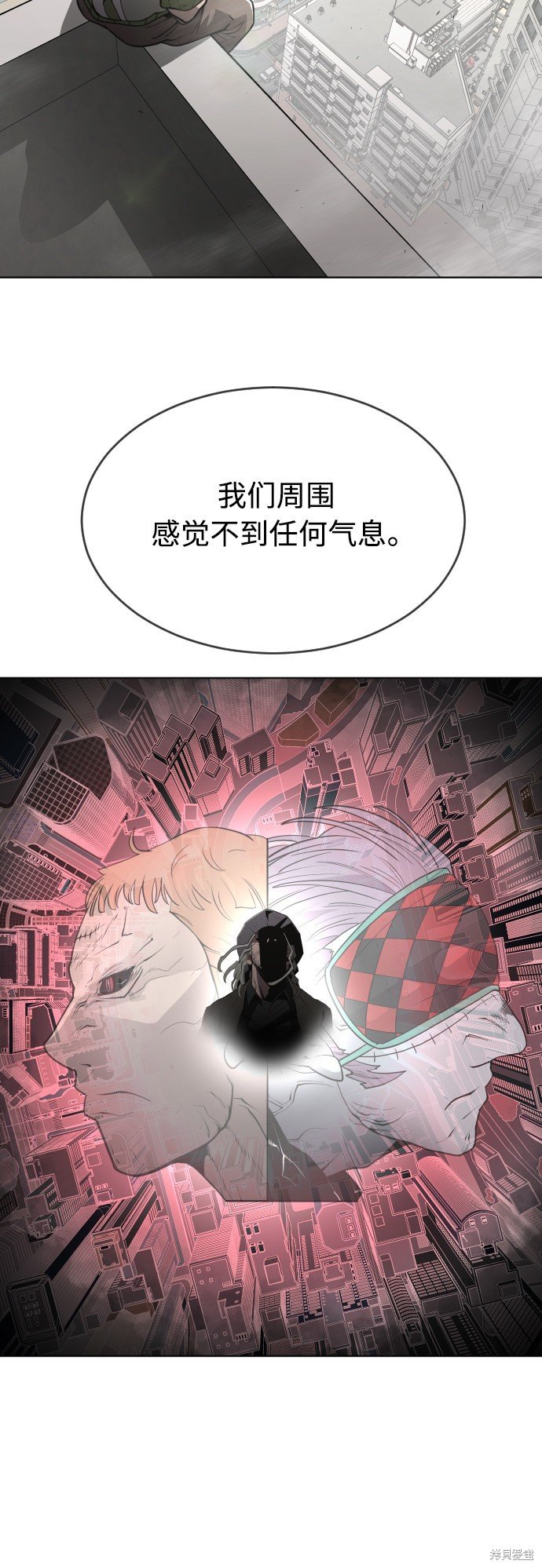 第2季第10话