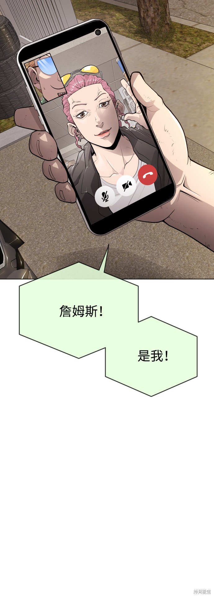 第2季第10话