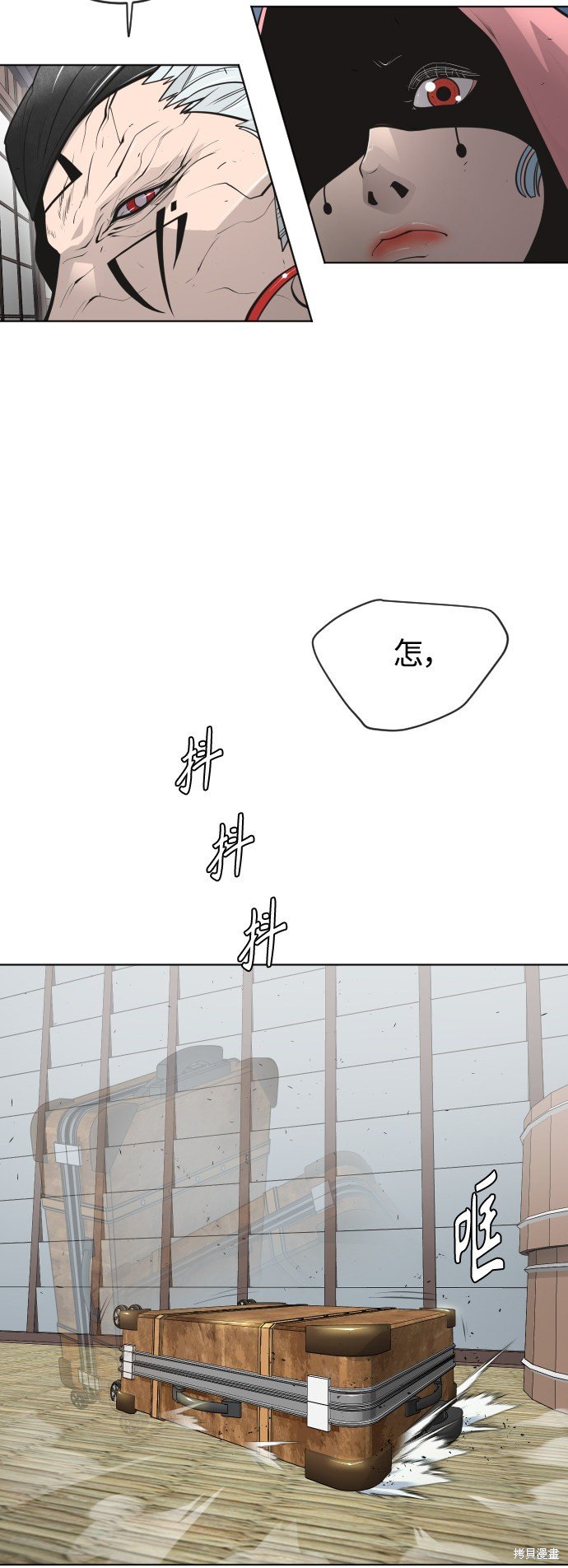 第2季第11话