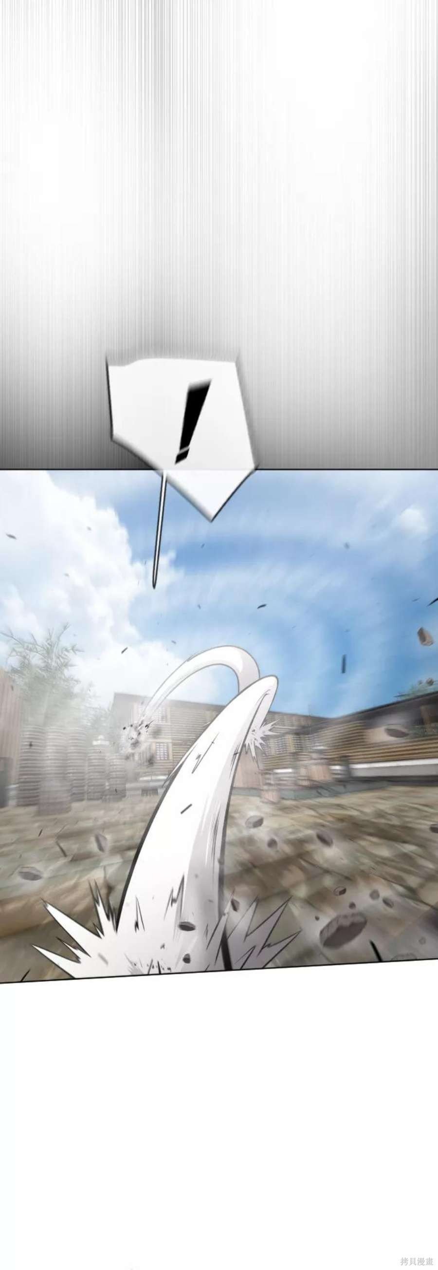 第2季14话