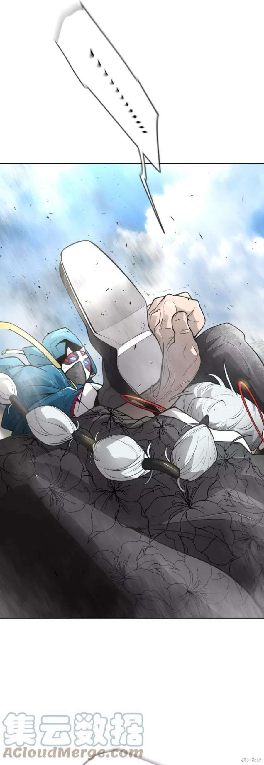 第2季14话