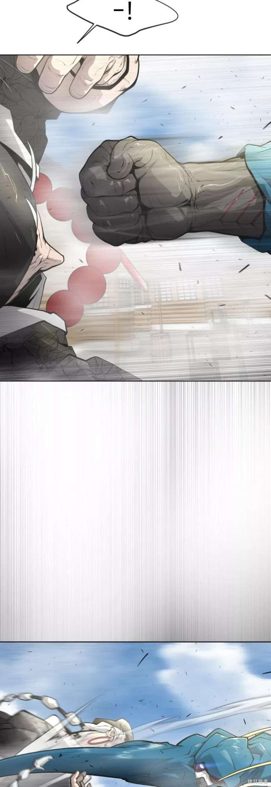 第2季14话