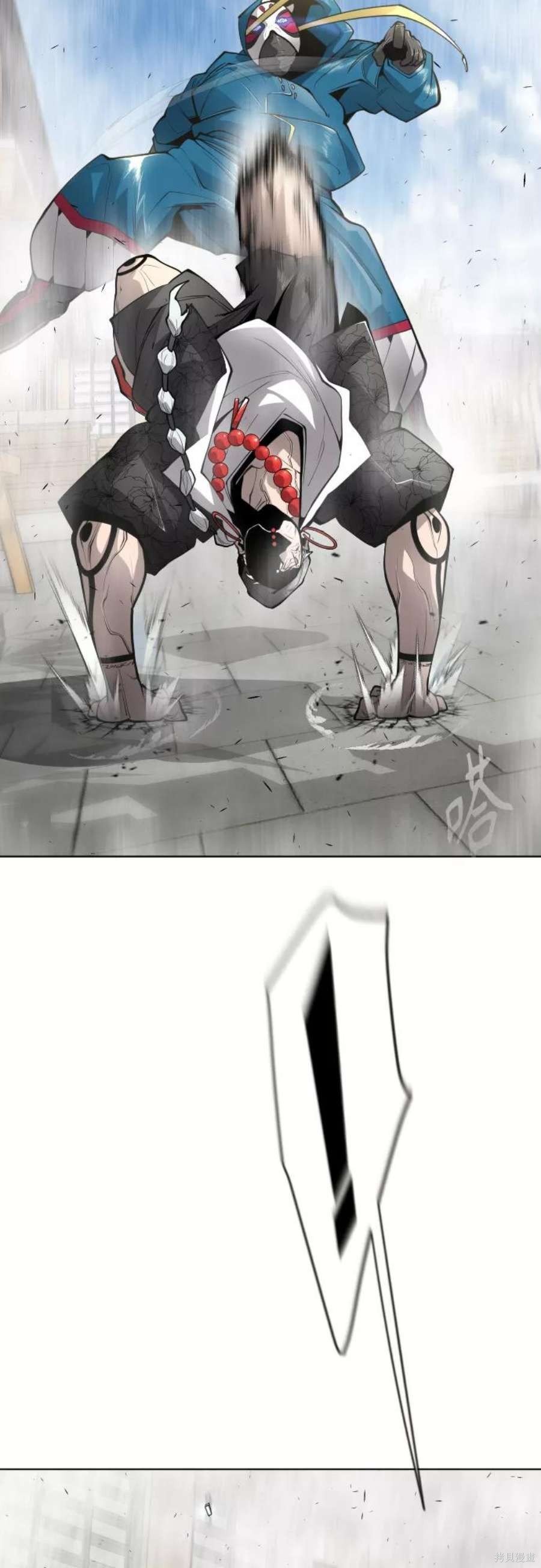 第2季14话