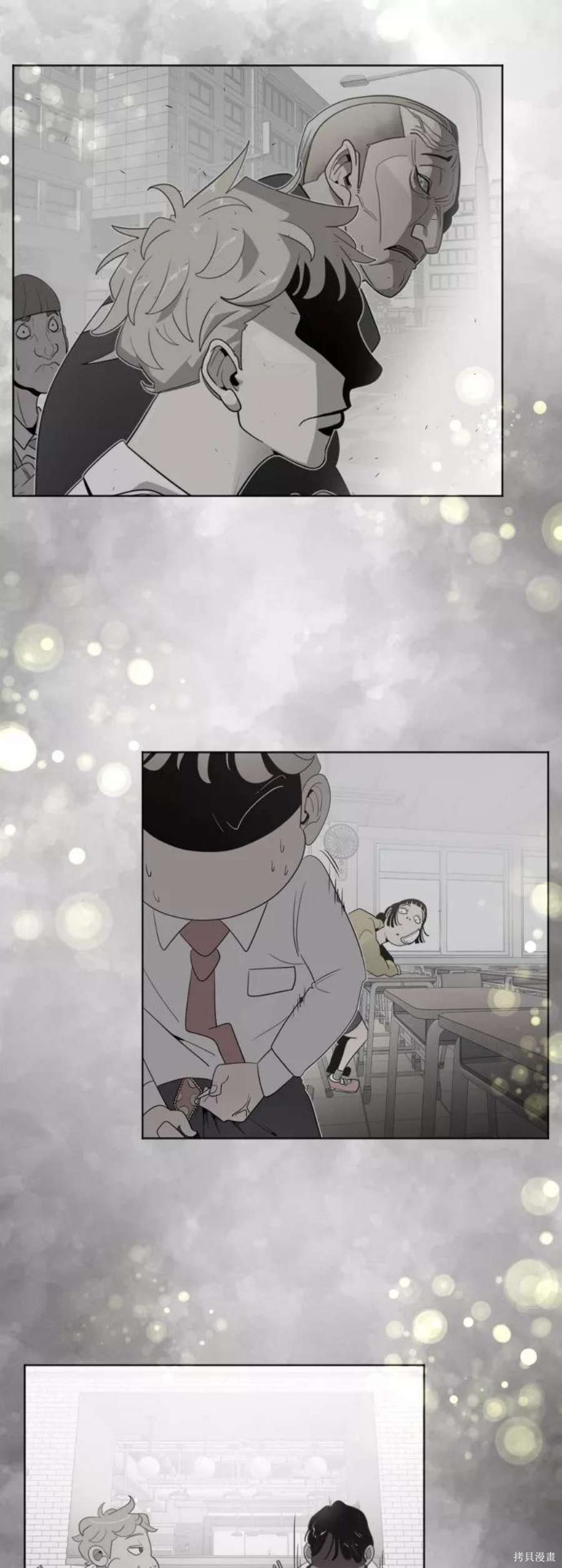 第2季14话