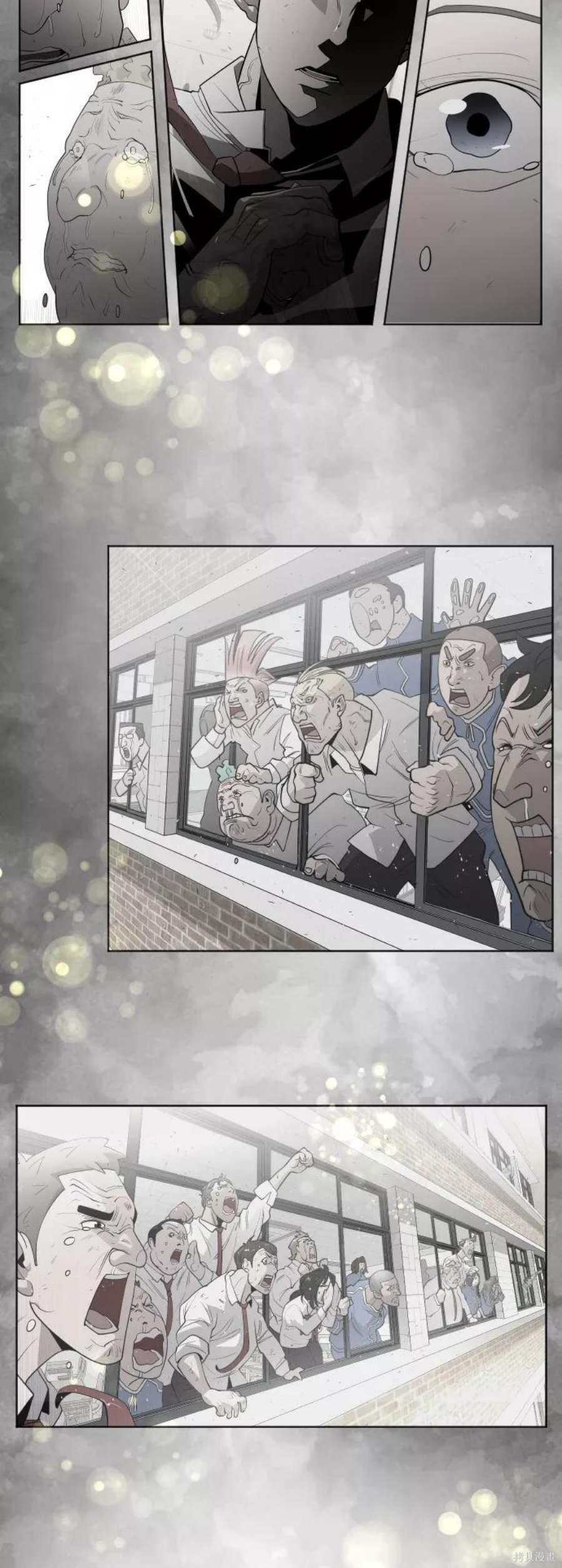 第2季14话
