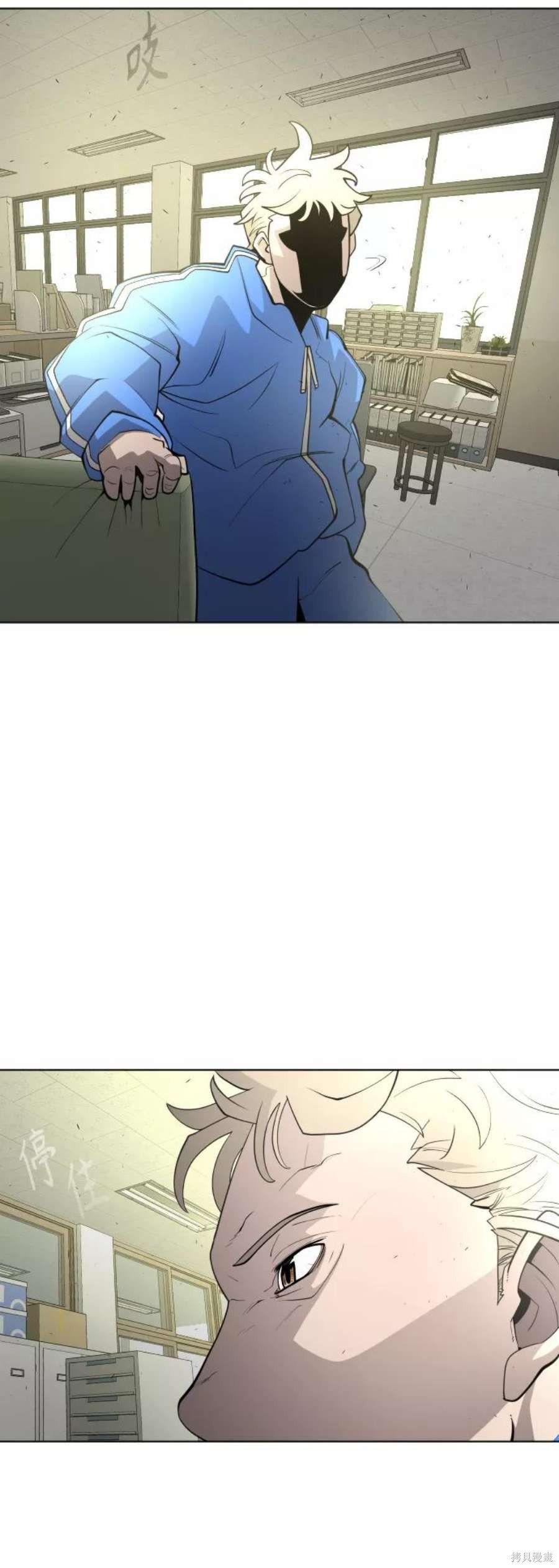 第2季14话