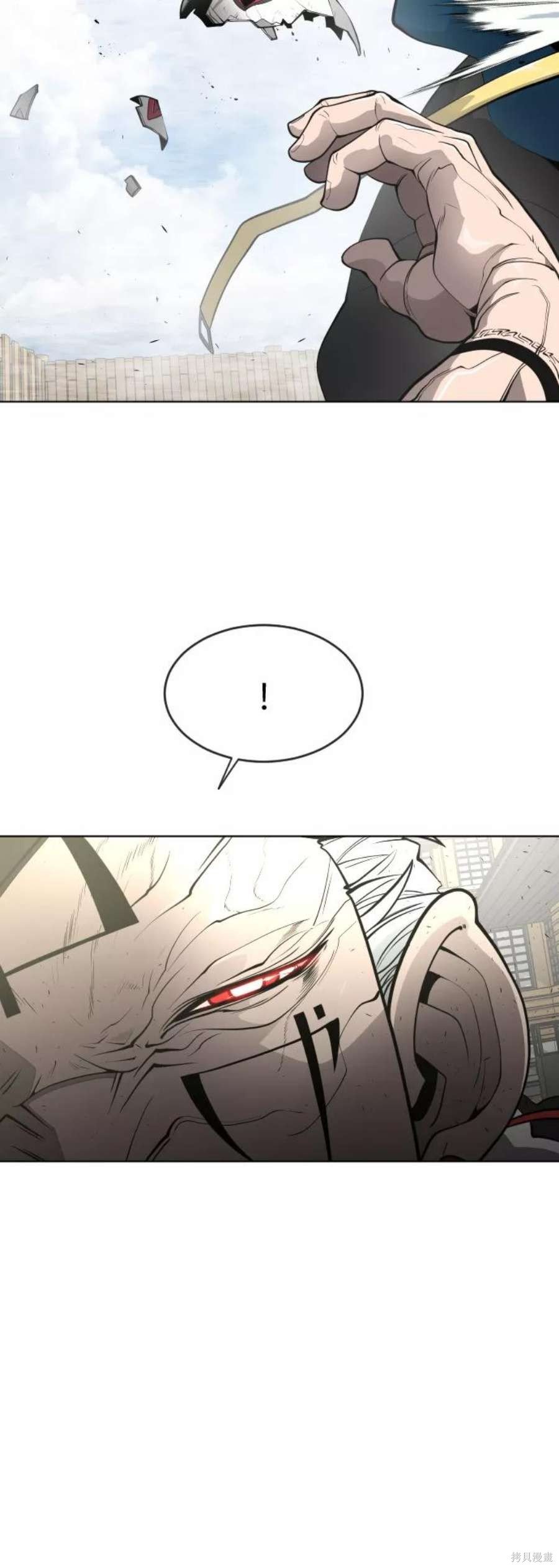 第2季14话