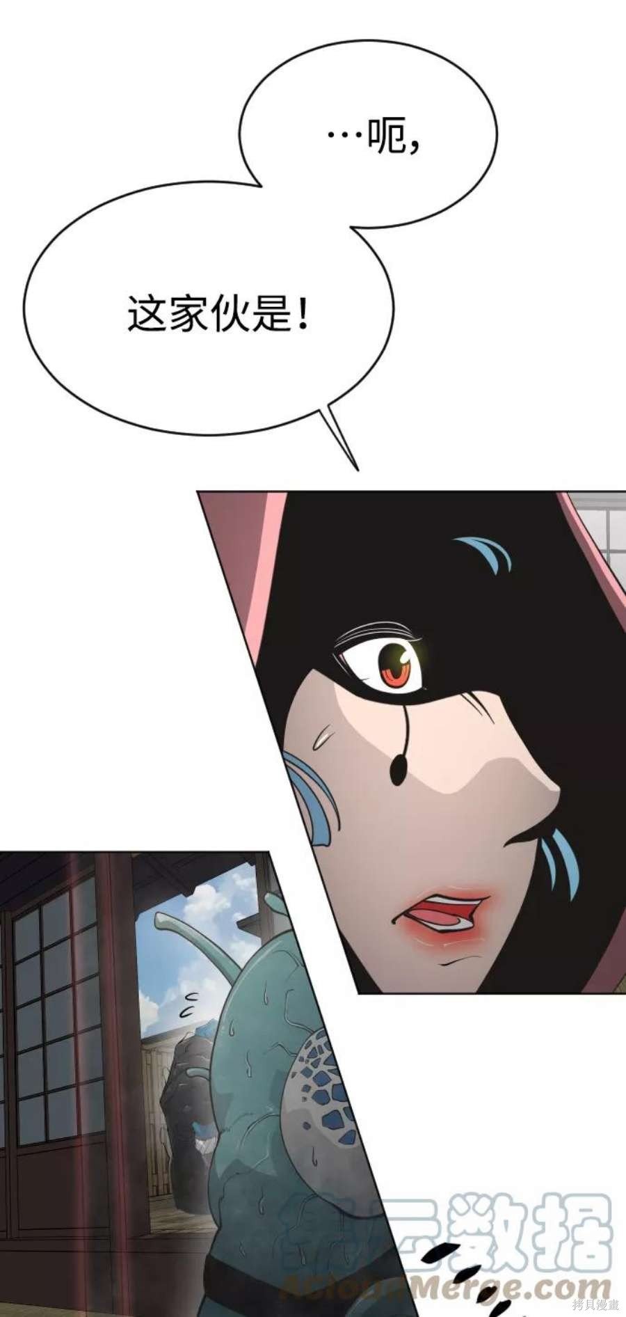 第2季14话