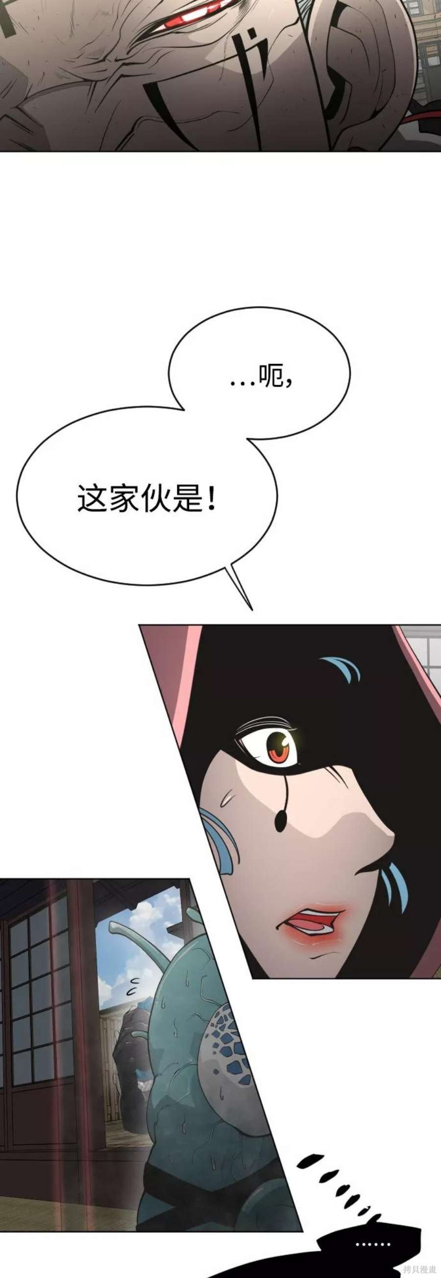 第2季15话