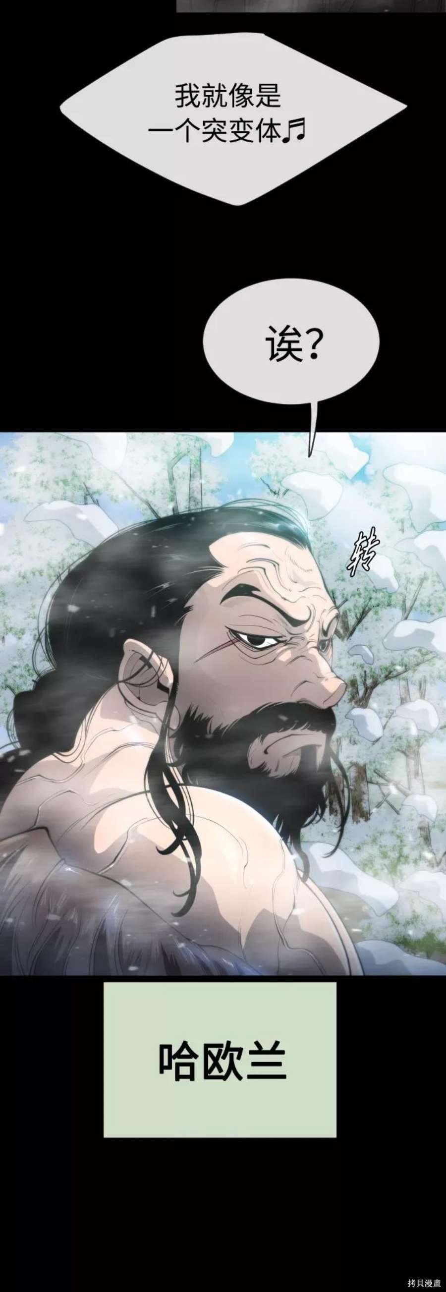 第2季15话