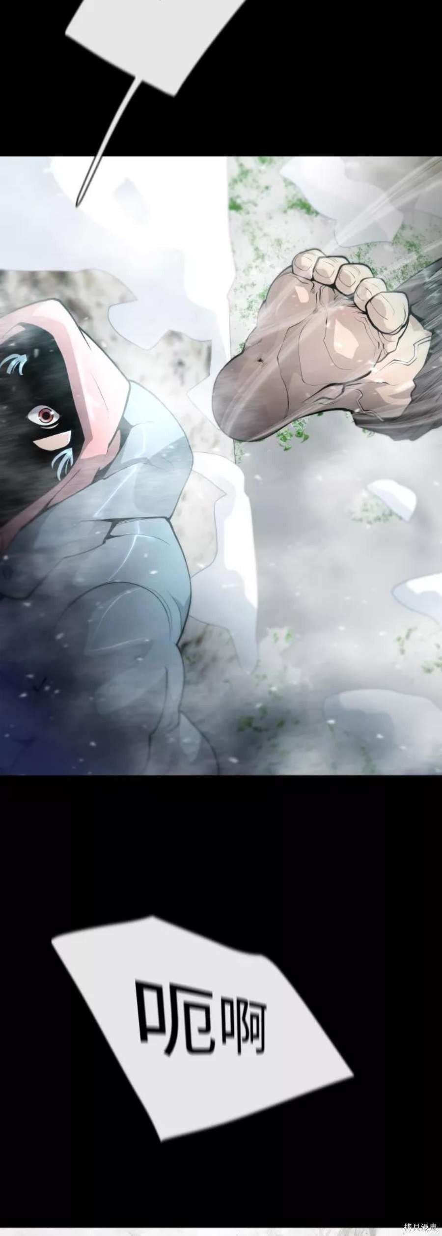 第2季15话