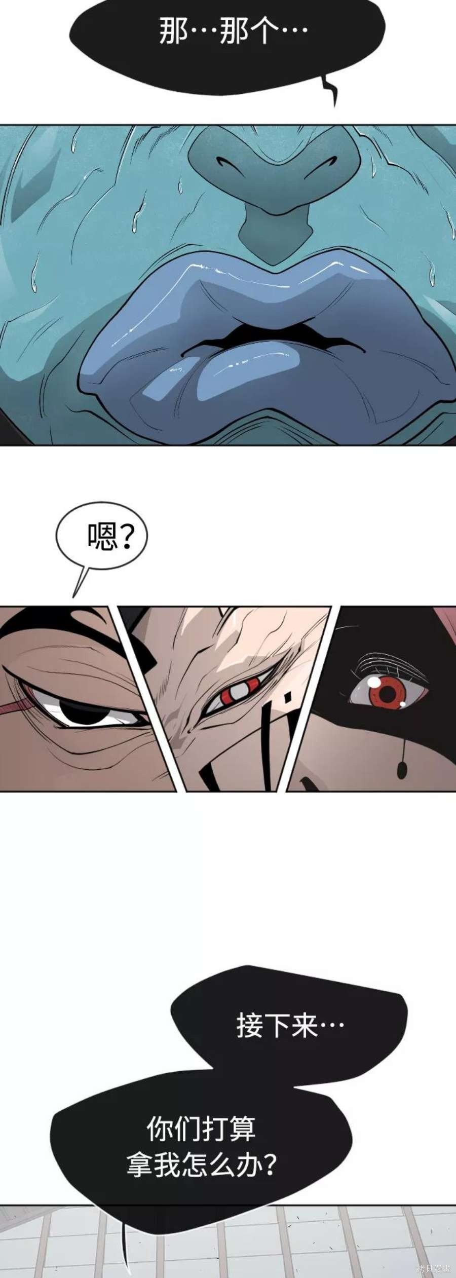 第2季15话