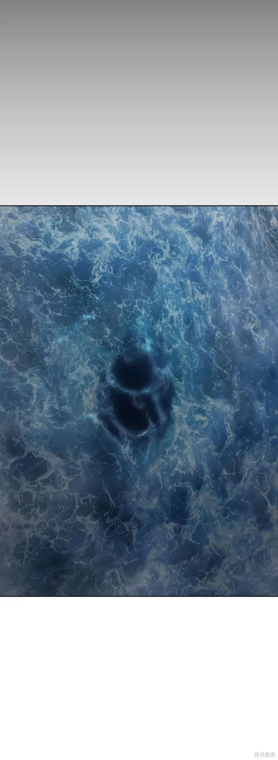 第2季16话