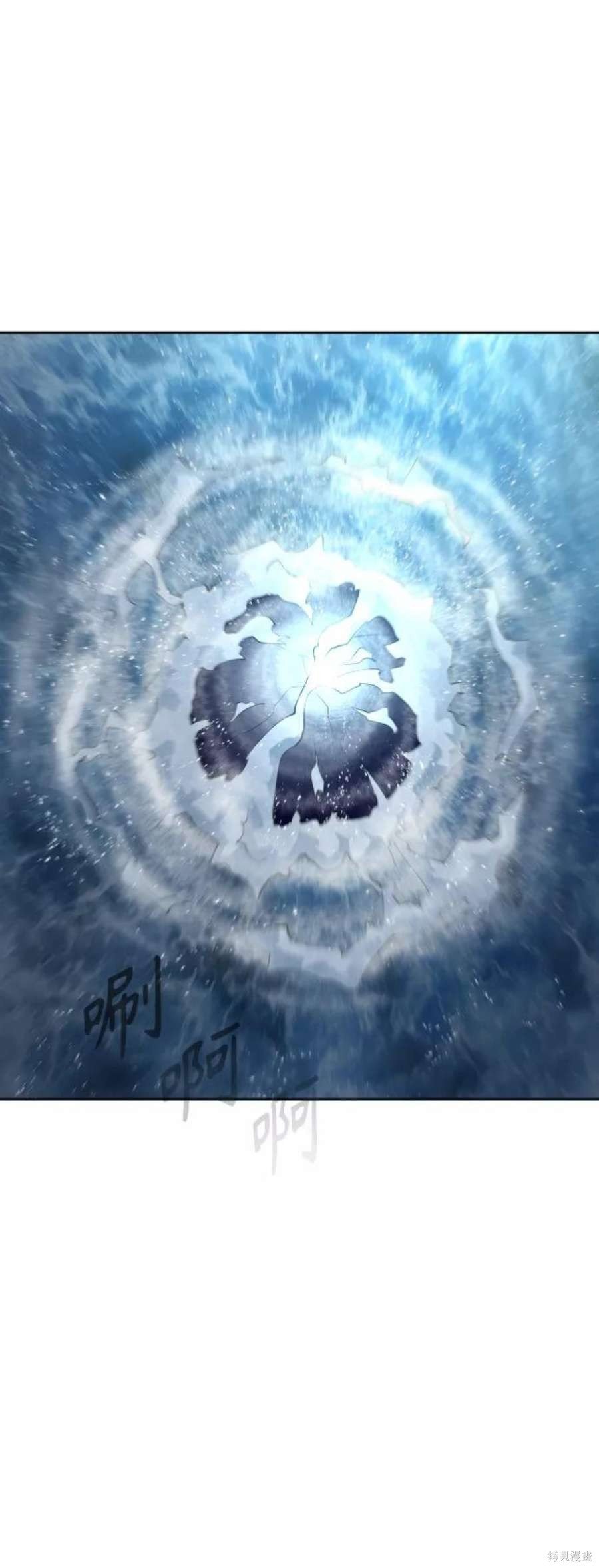 第2季16话