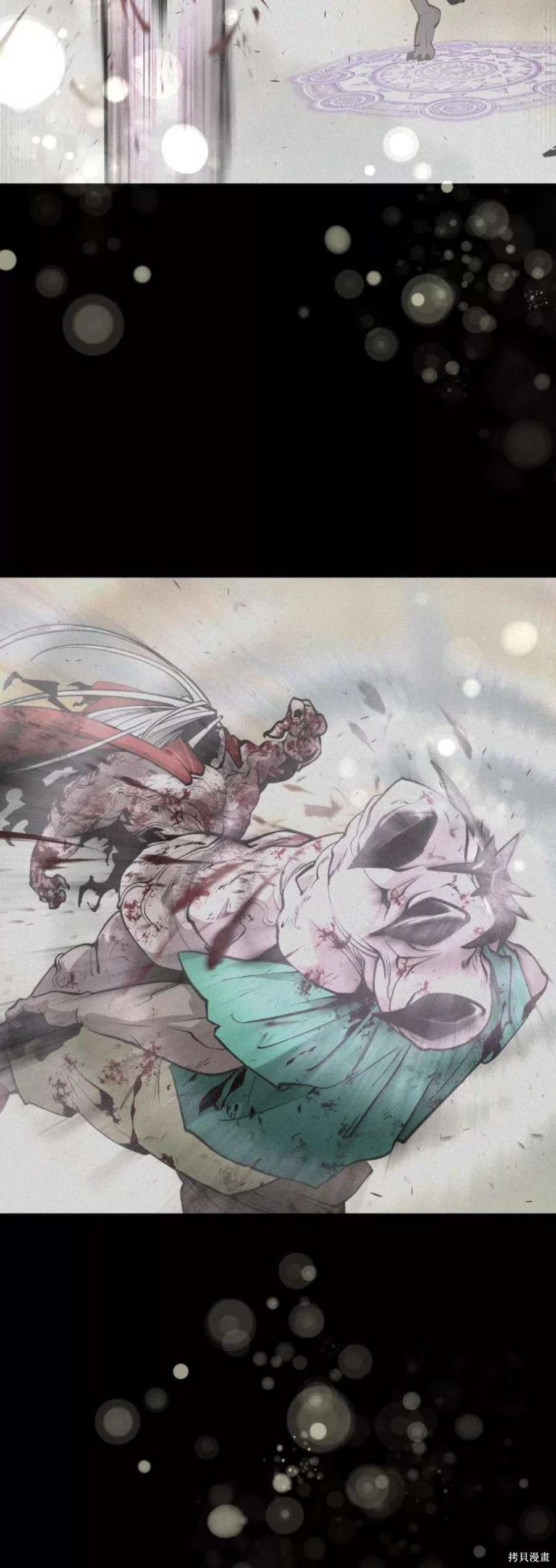 第2季17话