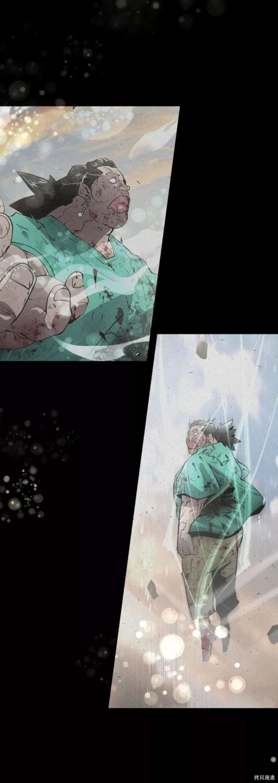 第2季17话