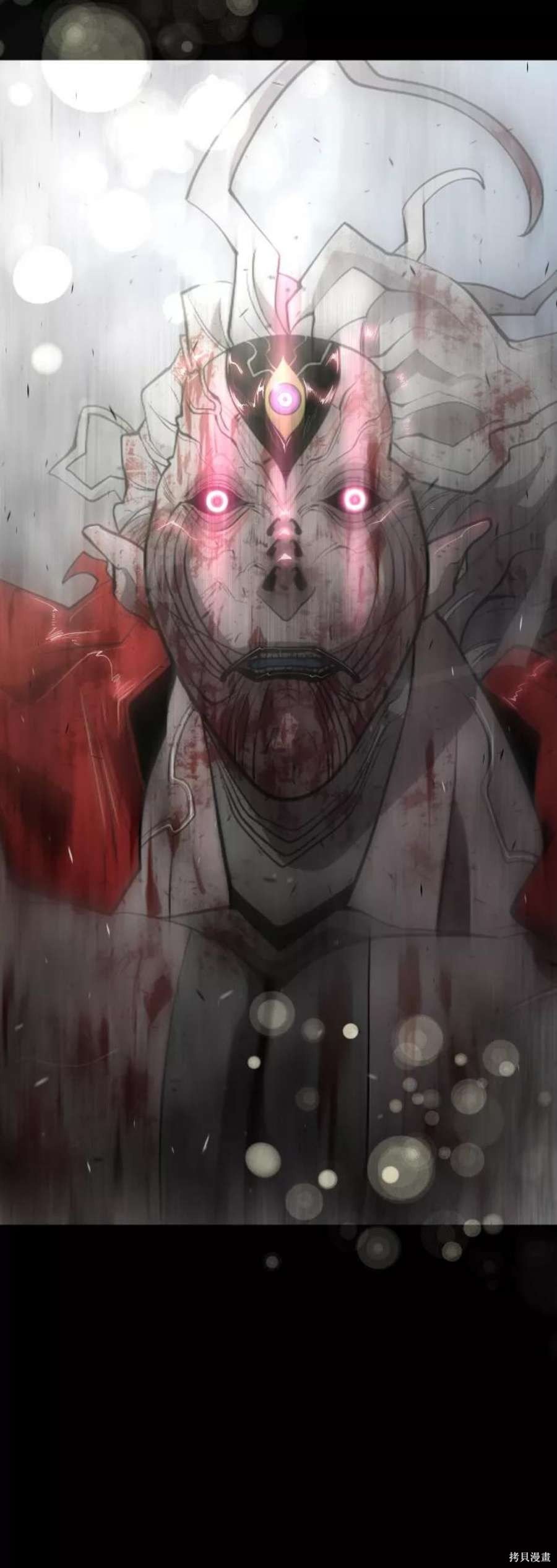 第2季17话