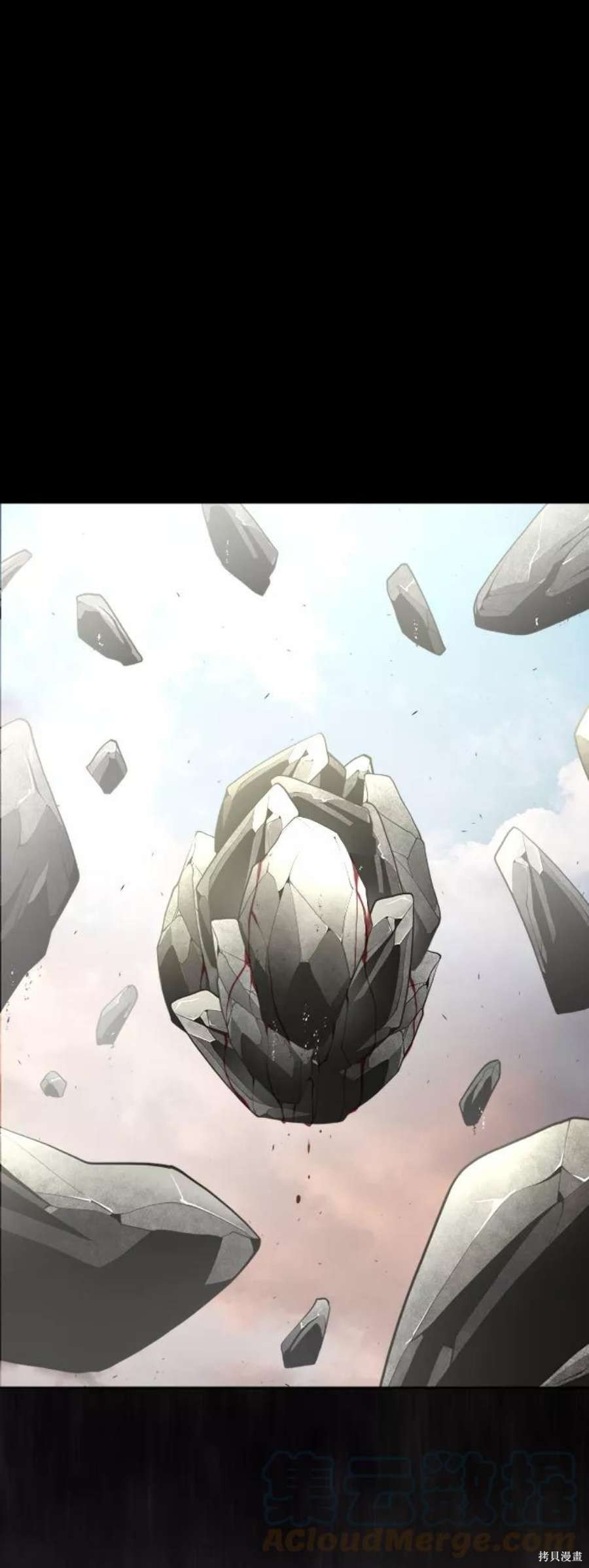 第2季17话