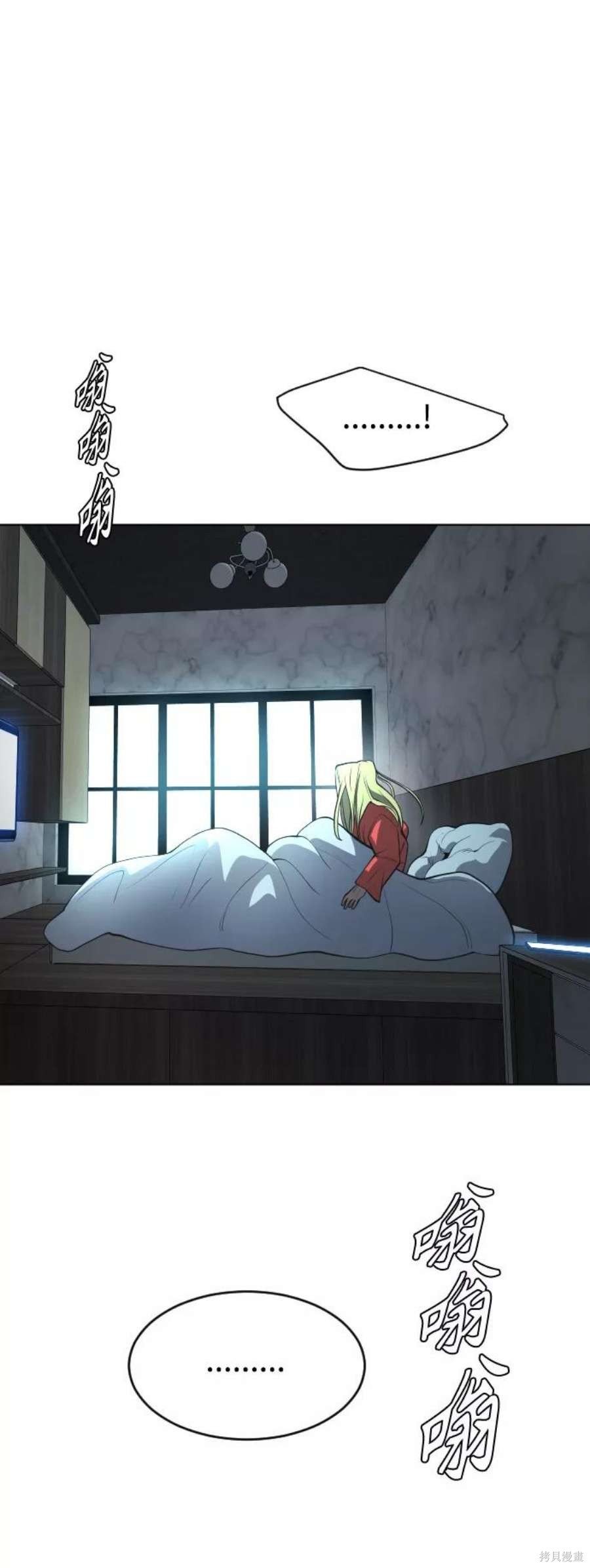 第2季17话