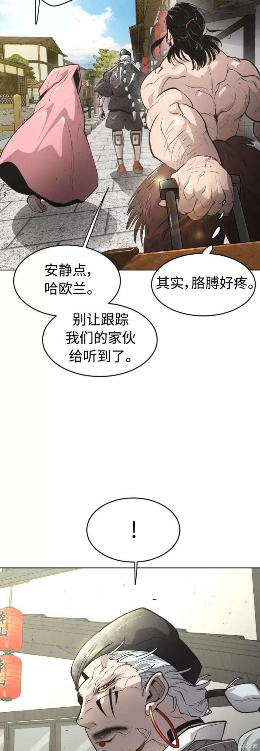 第2季18话