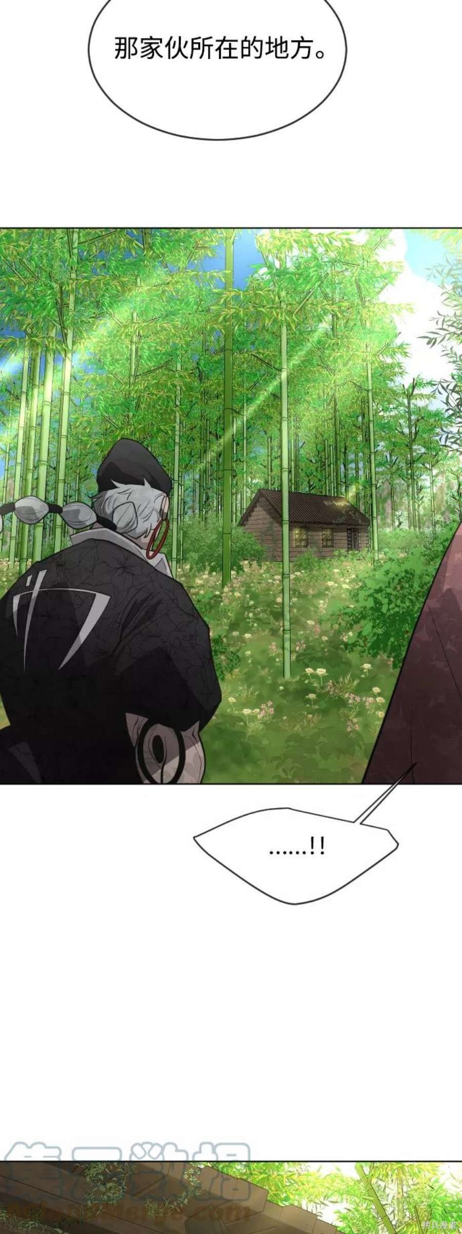 第2季18话