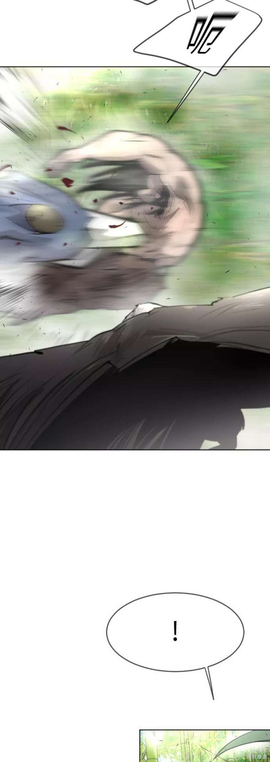 第2季18话