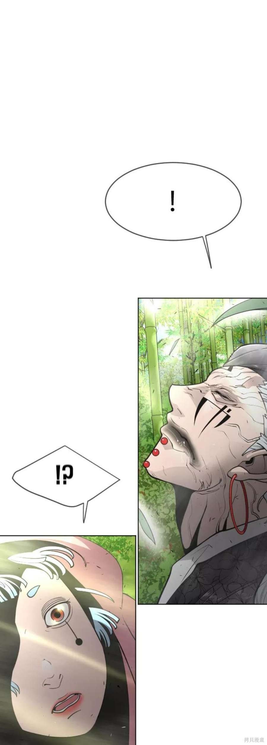 第2季19话