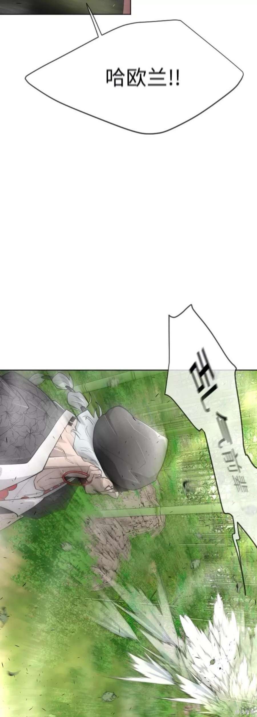 第2季19话