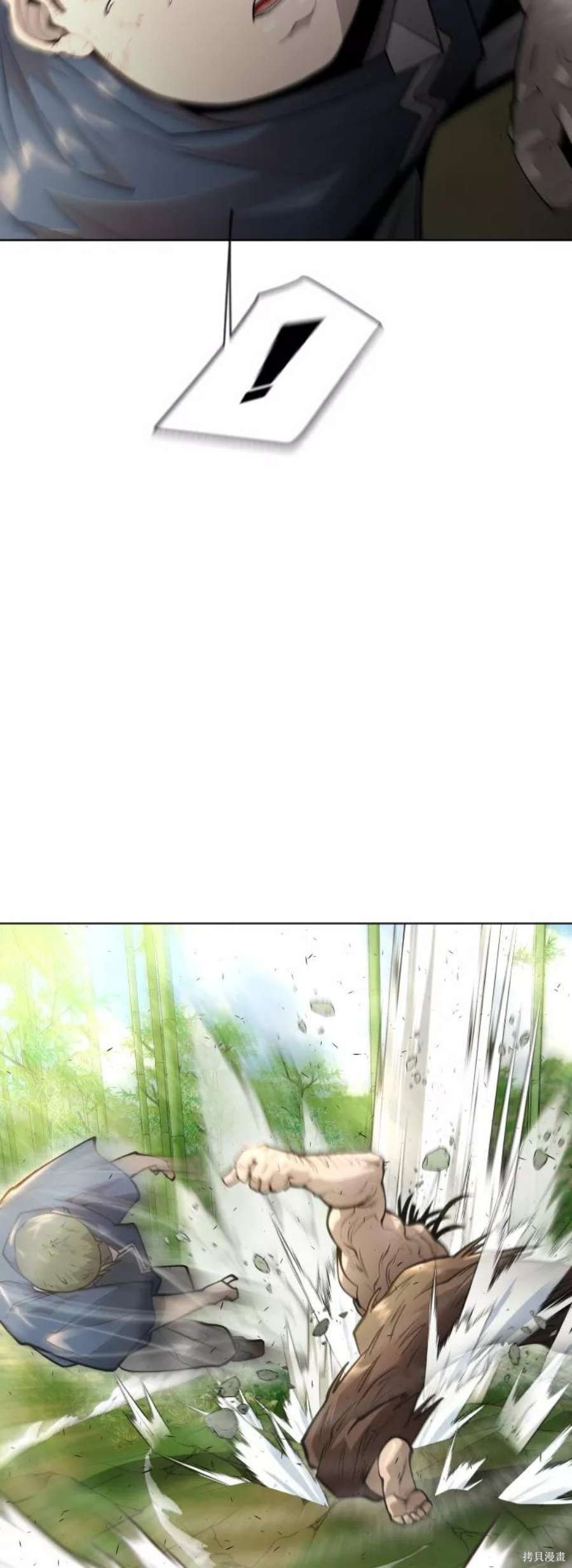 第2季19话