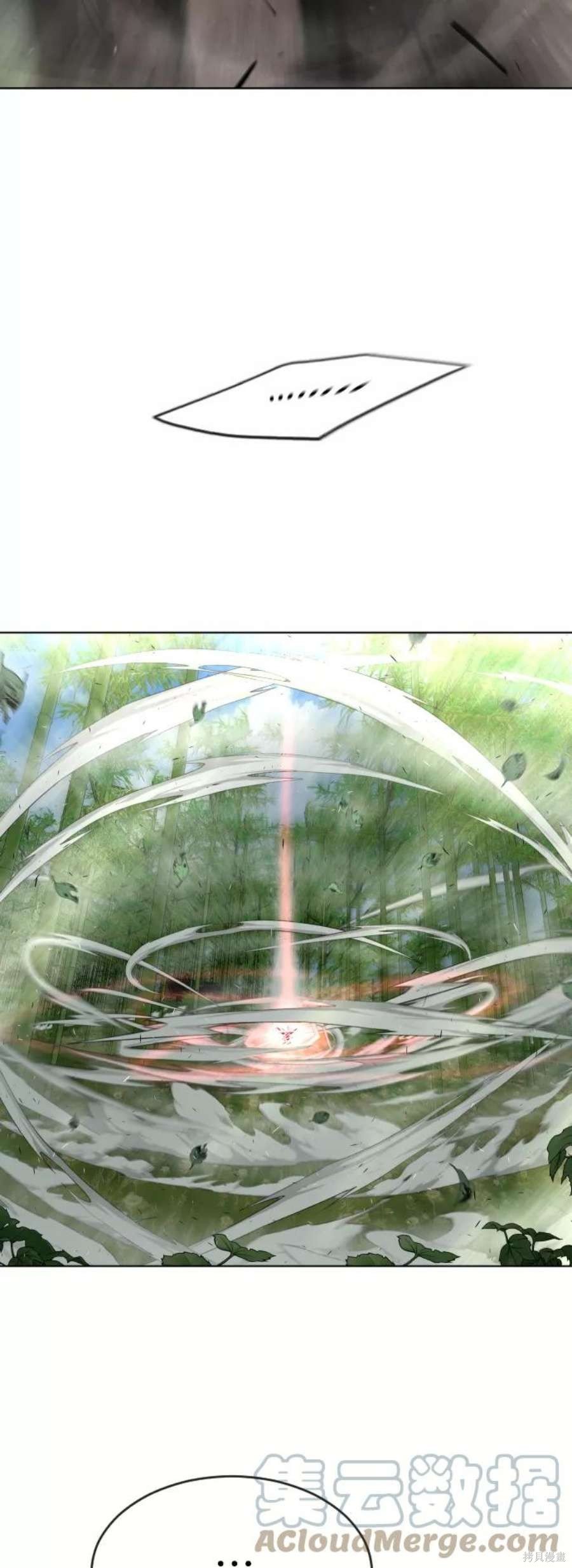 第2季19话